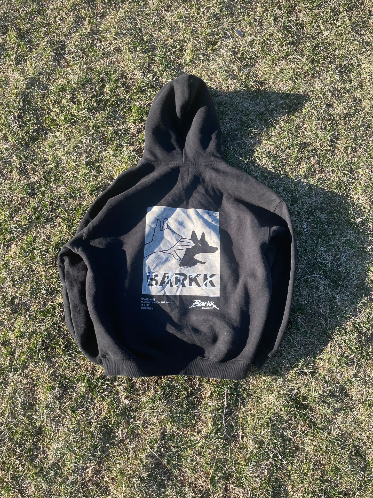 Nonsense Hoodie